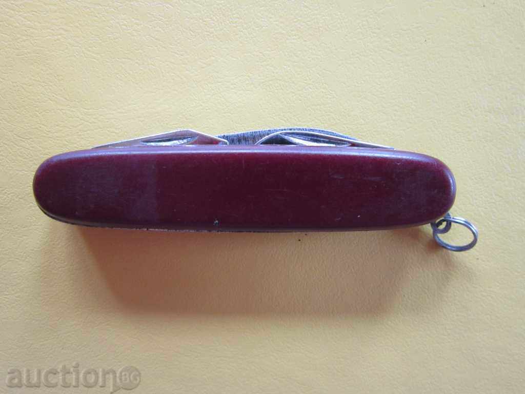 Multifunction Knife Knife Knife with price 5.00 BGN | € 2.56 Multifunction Knife Knife Knife with price 5.00 BGN | € 2.56