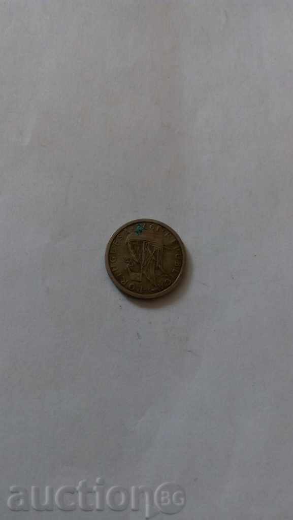 Portugal 2 $ 50 escudo 1973 with price 0.65 BGN | € 0.33 Portugal 2 $ 50 escudo 1973 with price 0.65 BGN | € 0.33