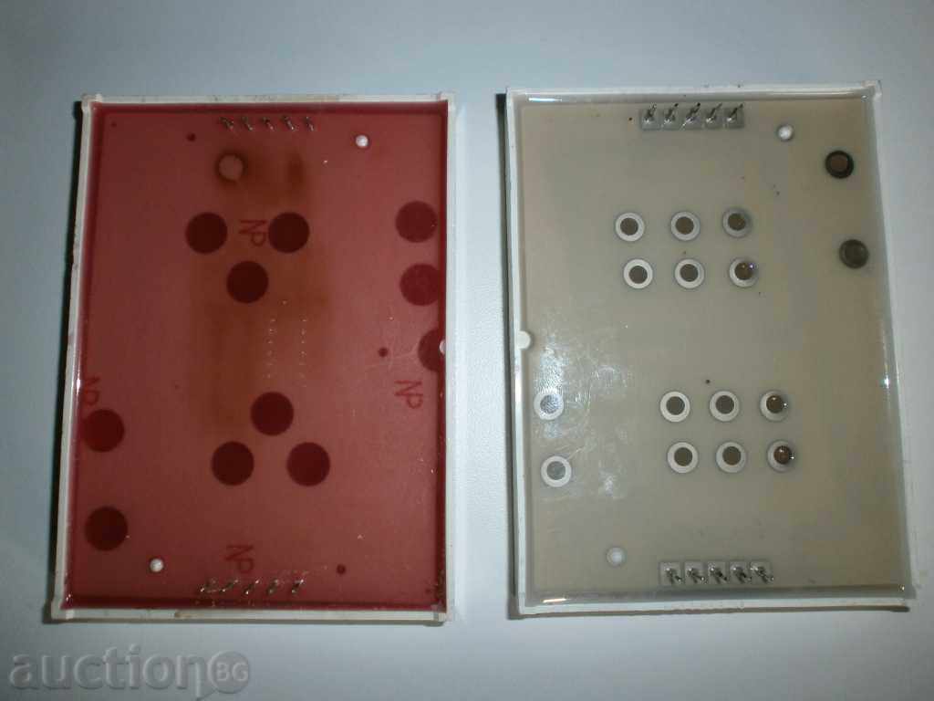 Two large LED digits with price 20.00 BGN | € 10.23 Two large LED digits with price 20.00 BGN | € 10.23