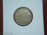 1 dolar 1993 Namibia - AU