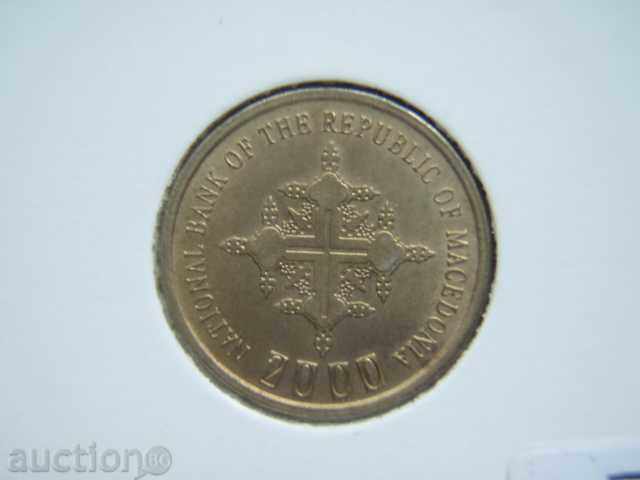1 Denar 2000 Macedonia - AU with price 8.89 BGN | € 4.55 1 Denar 2000 Macedonia - AU with price 8.89 BGN | € 4.55