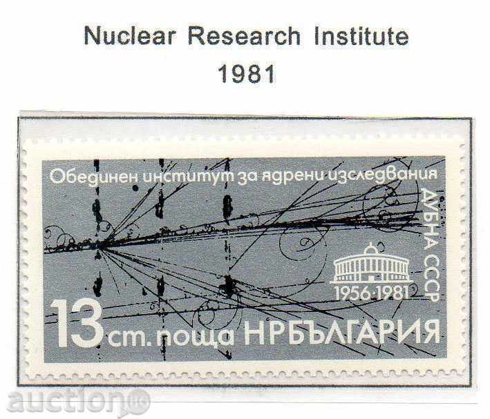 1981 (10 martie). Institutul de Cercetări Nucleare, Dubna.