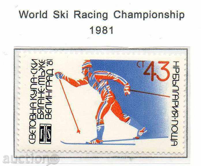 1981. World cups in ski disciplines - Velingrad, Borovets. with price 0.80 BGN | € 0.41 1981. World cups in ski disciplines - Velingrad, Borovets. with price 0.80 BGN | € 0.41