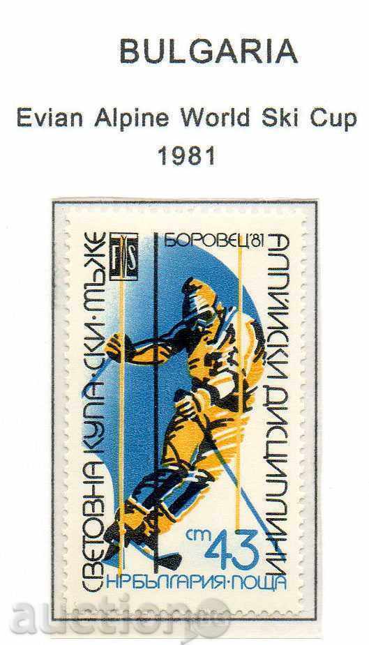 1981. World cups in ski disciplines - Velingrad, Borovets.