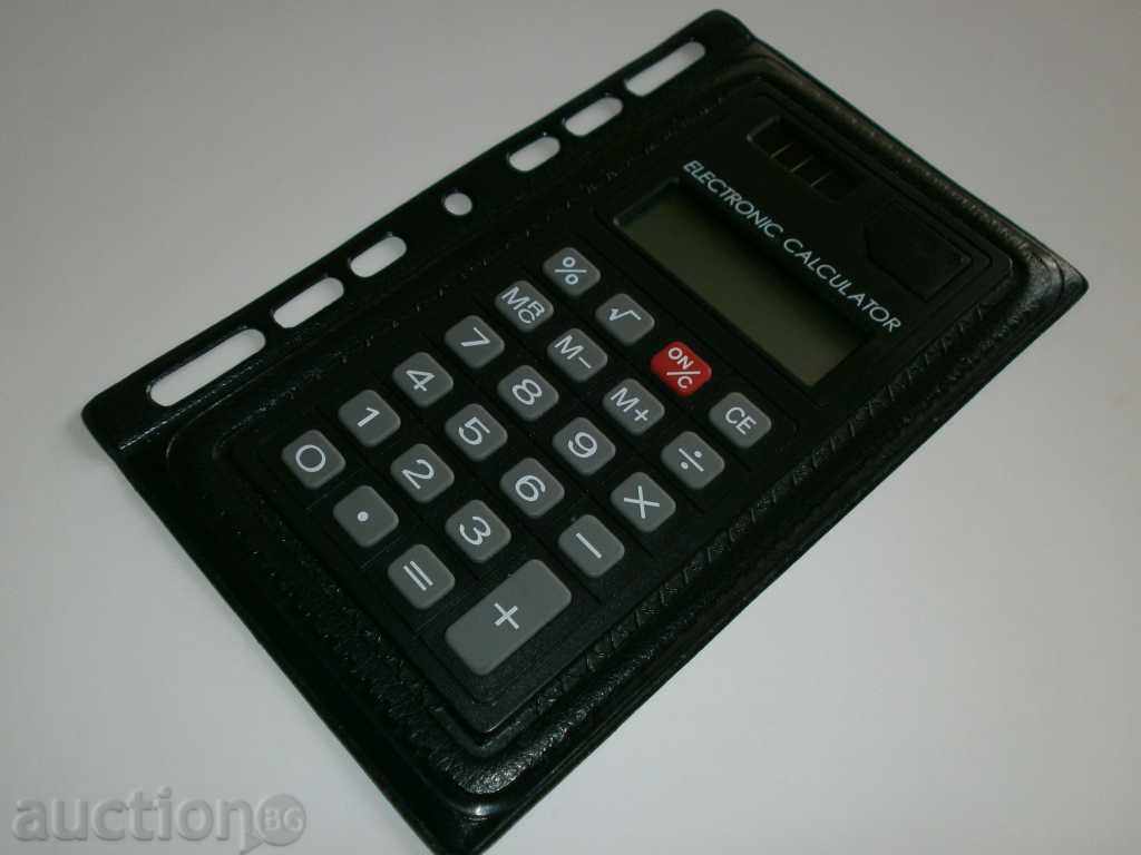 Livrarea Calculator Livrarea Calculator