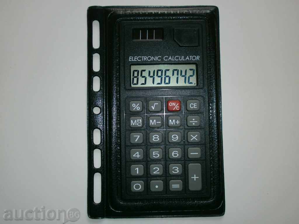 Calculator - 5 Calculator - 5