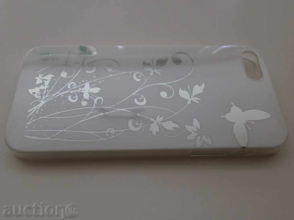 Πολυκαρβονικά θήκη για το iPhone 5 με τιμή 3.00 BGN | € 1.53 Πολυκαρβονικά θήκη για το iPhone 5 με τιμή 3.00 BGN | € 1.53