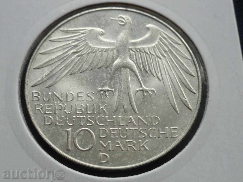 Германия 1972г. - 10 марки ''Олимпиада Мюнхен'' (D) с цена € 22.00 | 43.03 лв. Германия 1972г. - 10 марки ''Олимпиада Мюнхен'' (D) с цена € 22.00 | 43.03 лв.