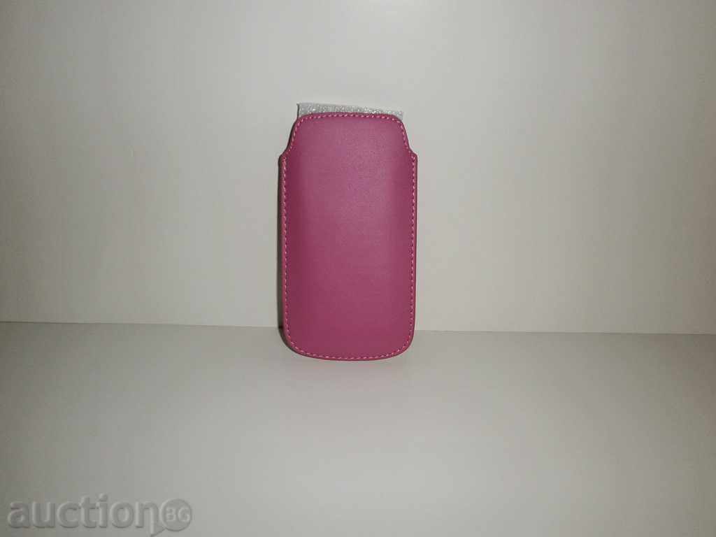 cazuri de piele pentru GSM cu preț 3.00 BGN | € 1.53 cazuri de piele pentru GSM cu preț 3.00 BGN | € 1.53