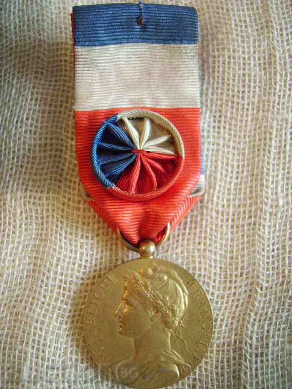 Delivery of Old Belgian Medal Order Honor in Original Box Delivery of Old Belgian Medal Order Honor in Original Box