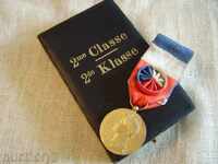 Παλιά βελγική τιμά μετάλλιο μετάλλιο σε ένα κουτί