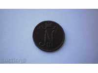 Rusia - Nikolay II - Finlanda 1 penny 1911 de monede rare