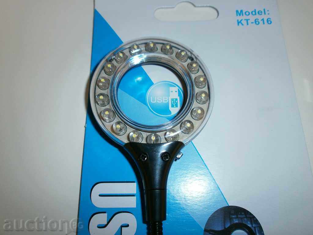 Portable USB Laptop Lamp with price 10.00 BGN | € 5.11