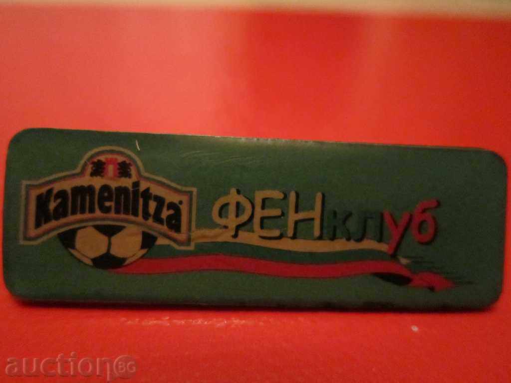 Embroidery badge badge stove kamenitza fan club with price 5.00 BGN | € 2.56 Embroidery badge badge stove kamenitza fan club with price 5.00 BGN | € 2.56
