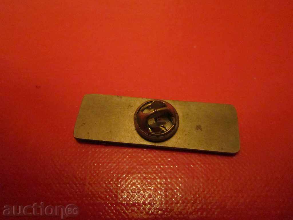 Auction Embroidery badge badge stove kamenitza fan club Auction Embroidery badge badge stove kamenitza fan club