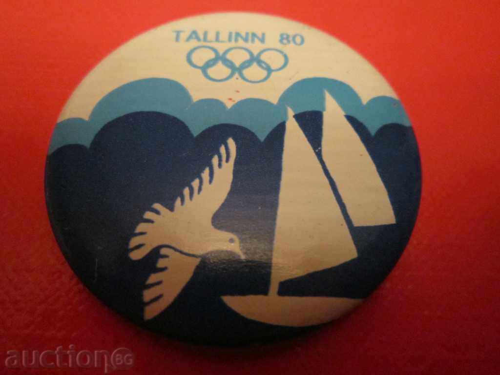 Russian Olympic badge embroidery sign Tallinn 80 sailing with price 5.00 BGN | € 2.56 Russian Olympic badge embroidery sign Tallinn 80 sailing with price 5.00 BGN | € 2.56