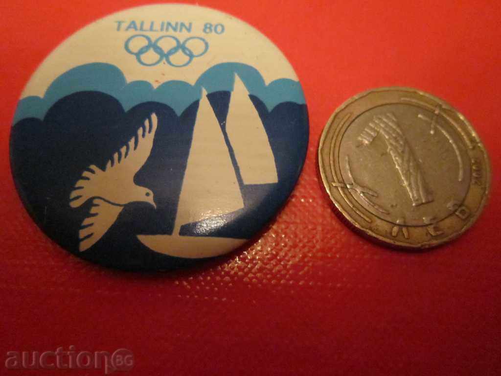 Auction Russian Olympic badge embroidery sign Tallinn 80 sailing Auction Russian Olympic badge embroidery sign Tallinn 80 sailing