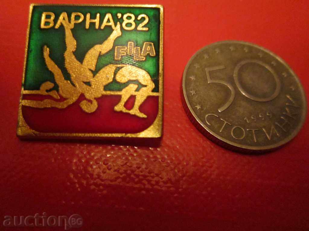 Badge embroidery badge fight Varna 82 fillets with price 5.00 BGN | € 2.56 Badge embroidery badge fight Varna 82 fillets with price 5.00 BGN | € 2.56