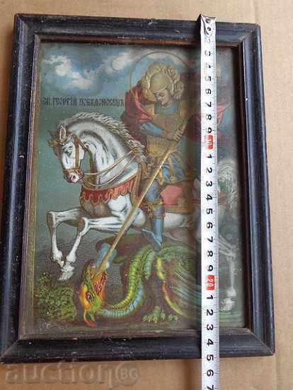 Home icon, Renaissance lithography, St. George, cross with price 159.00 BGN | € 81.30 Home icon, Renaissance lithography, St. George, cross with price 159.00 BGN | € 81.30