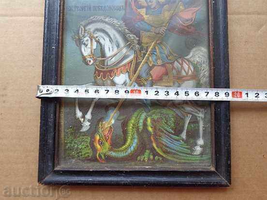 Auction Home icon, Renaissance lithography, St. George, cross Auction Home icon, Renaissance lithography, St. George, cross