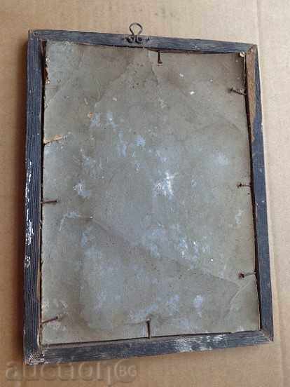 Home icon, Renaissance lithography, St. George, cross - 5 Home icon, Renaissance lithography, St. George, cross - 5