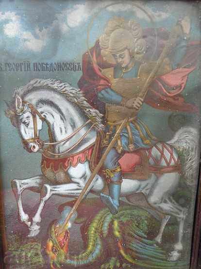 Home icon, Renaissance lithography, St. George, cross - 6 Home icon, Renaissance lithography, St. George, cross - 6