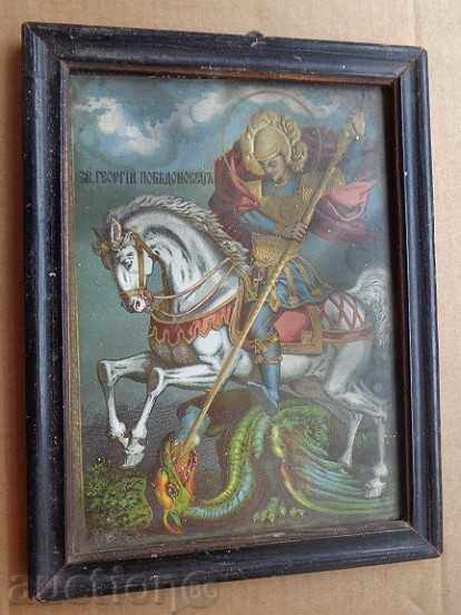 Home icon, Renaissance lithography, St. George, cross - 7 Home icon, Renaissance lithography, St. George, cross - 7