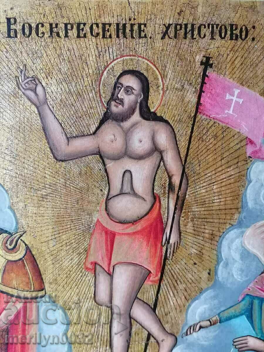 Home icon, old lithography, Ascension of the Lord, cross with price 1190.00 BGN | € 608.44 Home icon, old lithography, Ascension of the Lord, cross with price 1190.00 BGN | € 608.44