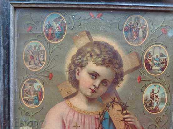 Delivery of Home icon, old lithograph, Jesus Christ, cross