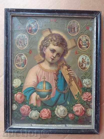 Home icon, old lithograph, Jesus Christ, cross - 5