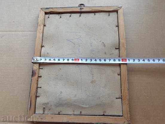 Home icon, Renaissance lithography, St. George, cross - 5 Home icon, Renaissance lithography, St. George, cross - 5