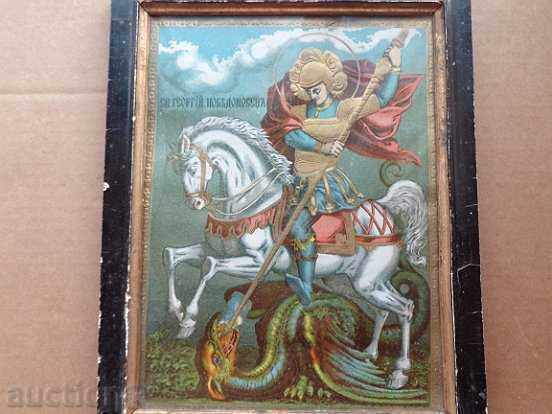 Home icon, Renaissance lithography, St. George, cross - 6 Home icon, Renaissance lithography, St. George, cross - 6
