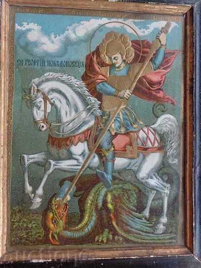 Home icon, Renaissance lithography, St. George, cross - 7 Home icon, Renaissance lithography, St. George, cross - 7