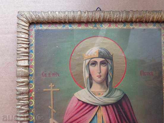 Доставка на Домашна икона, стара литография, Света Петка, кръст Доставка на Домашна икона, стара литография, Света Петка, кръст