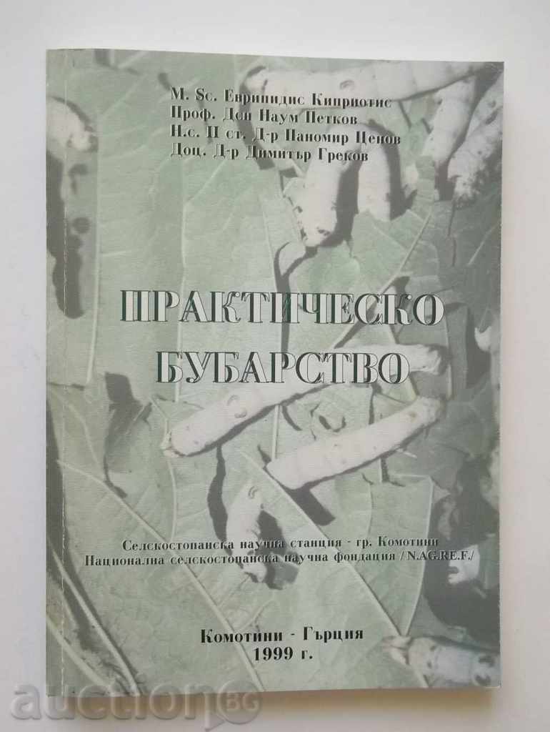 sericicultură practice - Evripidis Kipriotis, Naum Petkov