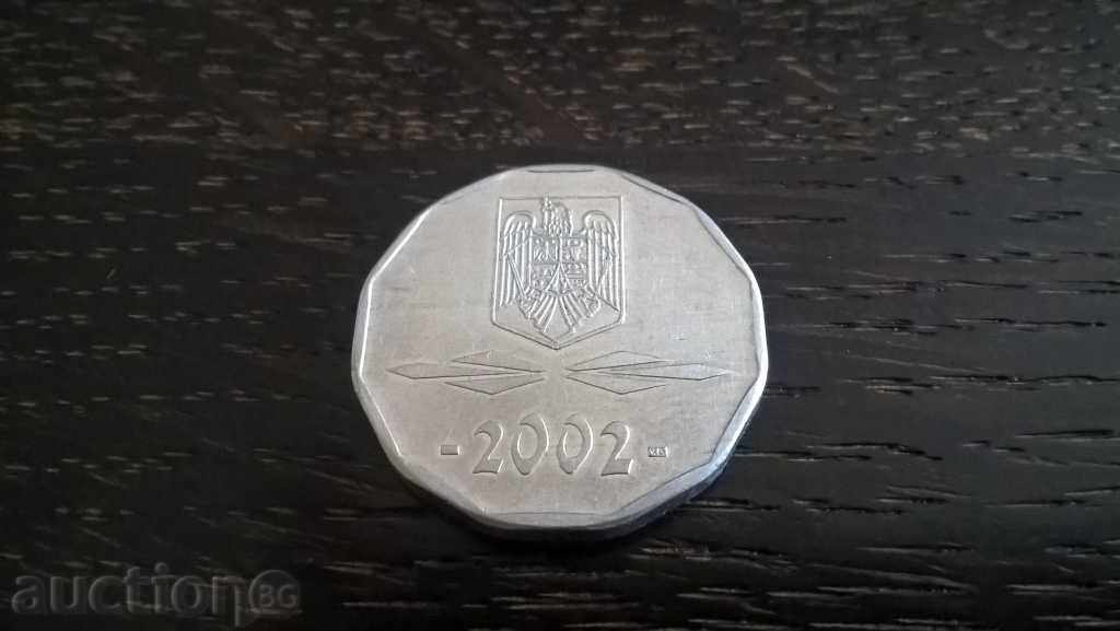 Κέρμα - Ρουμανία - 500 λέι | 2002. με τιμή 0.80 BGN | € 0.41 Κέρμα - Ρουμανία - 500 λέι | 2002. με τιμή 0.80 BGN | € 0.41