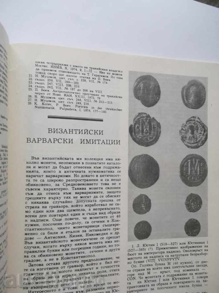 Numismatic information GNI 1981 - 5 Numismatic information GNI 1981 - 5