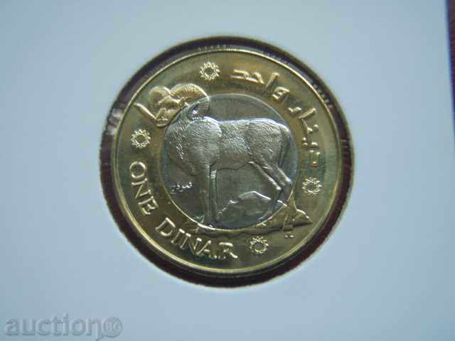 1 Dinar 2010 Palestina - Unc