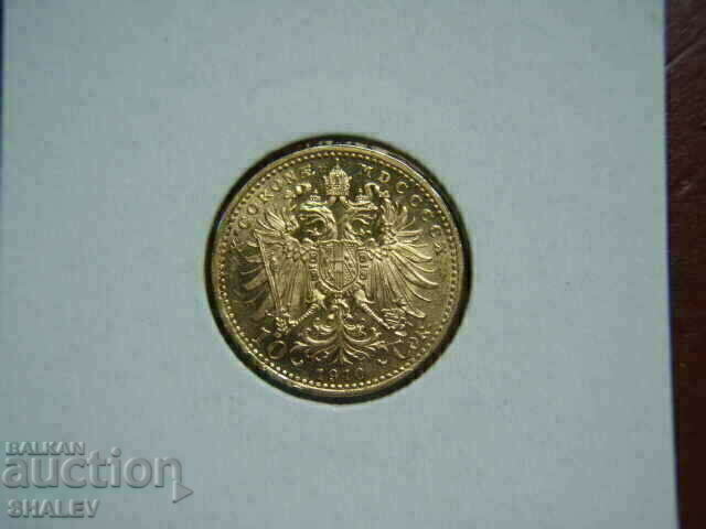 10 Corona 1910 Austria (10 corona Austria) - AU/Unc (gold) with price 1379.89 BGN | € 705.53