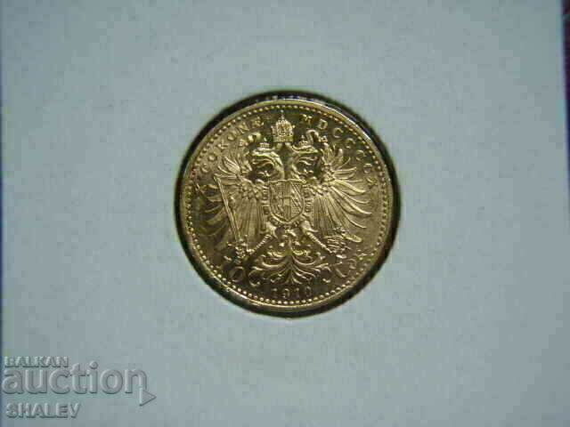 Доставка на 10 Corona 1910 Austria (10 корона Австрия) - AU/Unc (злато)