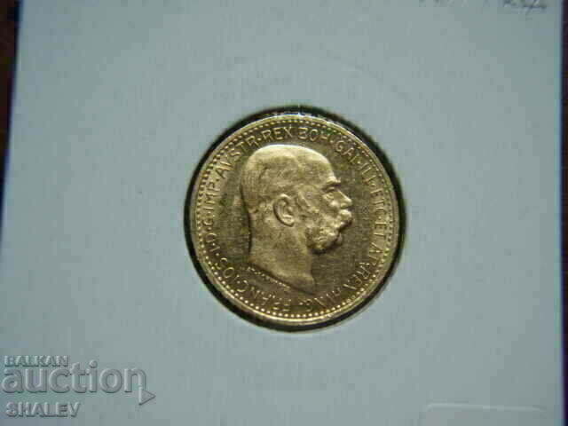 10 Corona 1910 Austria (10 corona Austria) - AU/Unc (gold) - 7