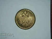 10 Corona 1910 Austriaa (10 корона Австрия) - AU/Unc (злато)