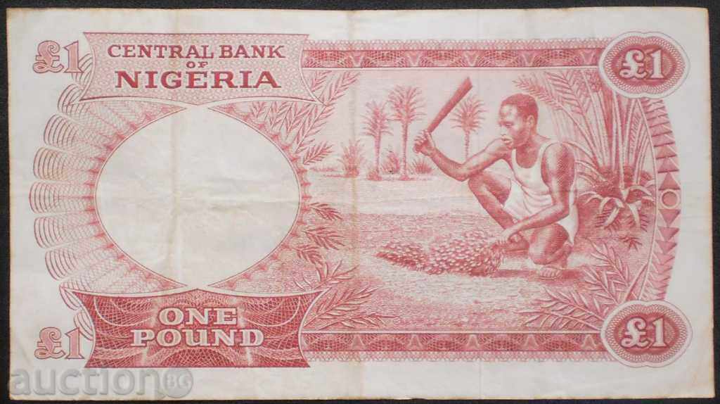 Colectia 1 liră Bancnota Nigeria 1967 RR rar cu preț € 7.67 | 15.00 BGN