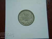 10 cents 1912 Βασίλειο της Βουλγαρίας (1) - AU