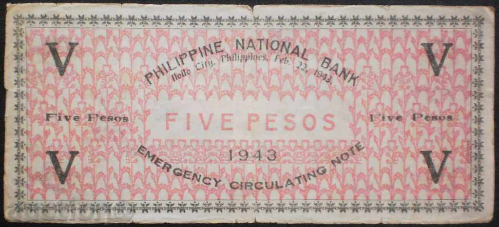 colecție de bancnote Filipine 5 Pesos 1943 RRR rare cu preț € 8.69 | 17.00 BGN