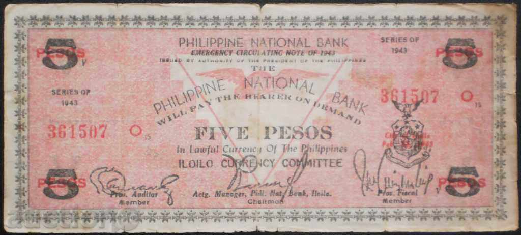Колекция Банкнота Филипини 5 Песо 1943 RRR rare