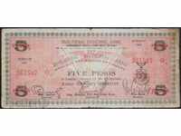 Collection Banknote Philippines 5 Peso 1943 RRR rare