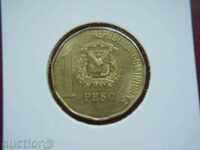 1 Peso 1992 Dominican Republic - XF