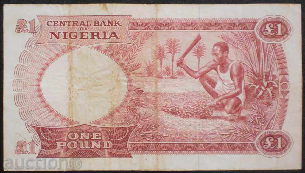 Colectia 1 liră Bancnota Nigeria 1967 RR rar cu preț € 6.14 | 12.01 BGN Colectia 1 liră Bancnota Nigeria 1967 RR rar cu preț € 6.14 | 12.01 BGN