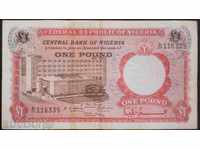 Collection Banknote Nigeria 1 Pound 1967 RR rare